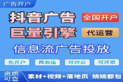 竞价推广案例：揭秘行业龙头企业的营销策略